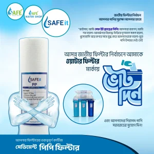 Creative social media post design featuring a PP water filter candidate asking for votes