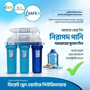 Direct flow water purifier product display with creative election slogan typography