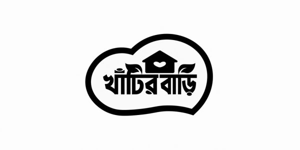 Khatir Bari
