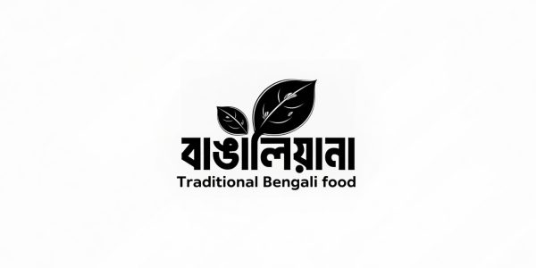 Bengaliana